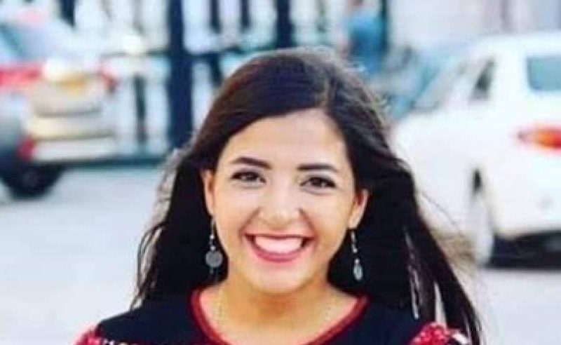 عائلة العيساوي ترد على وزارة الصحة بشأن وفاة ابنتهم مرح